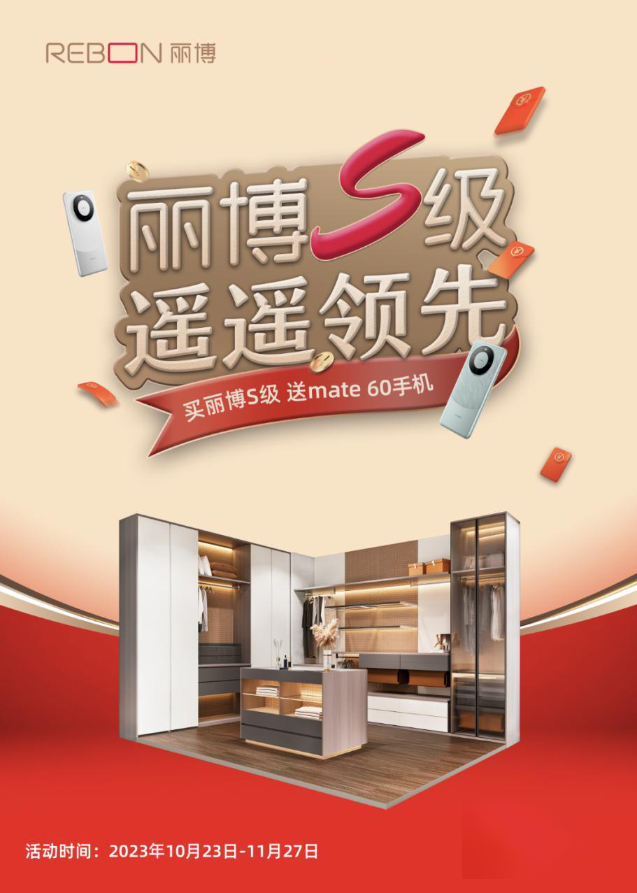 圖片1.jpg