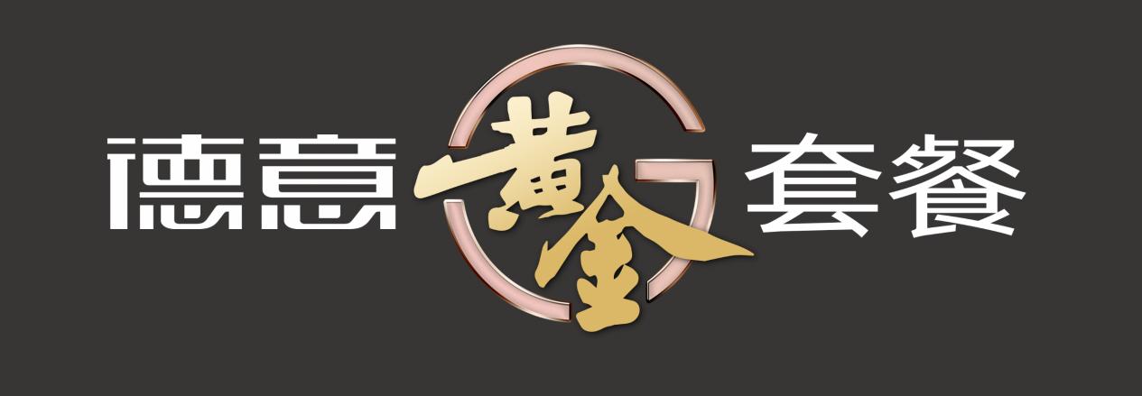圖片5.jpg 圖片5.jpg