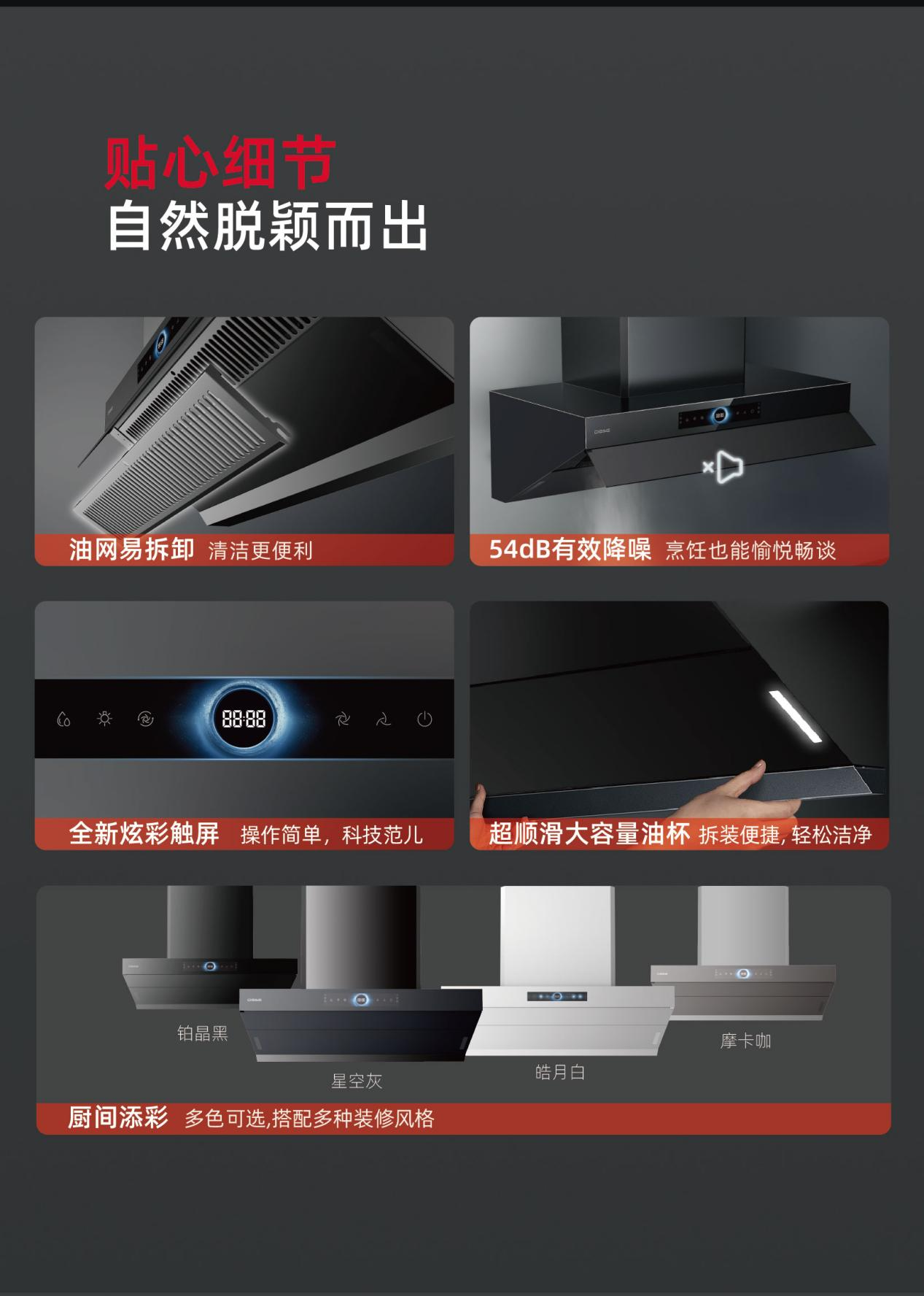 圖片8.png