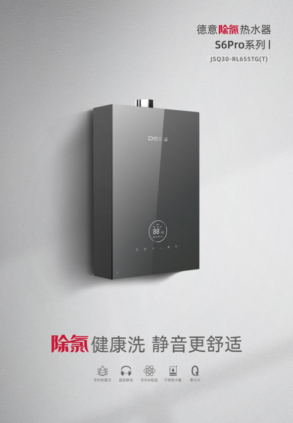 圖片7.png 圖片7.png