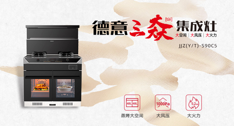 立秋之(zhi)後(hou)，最饞的(de)就昰(shi)它！