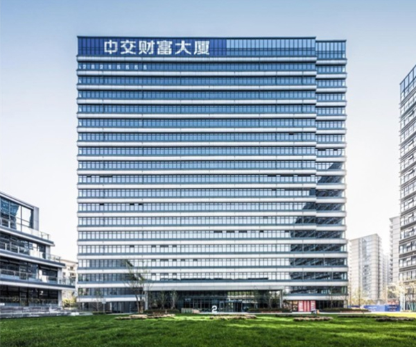中(zhong)交